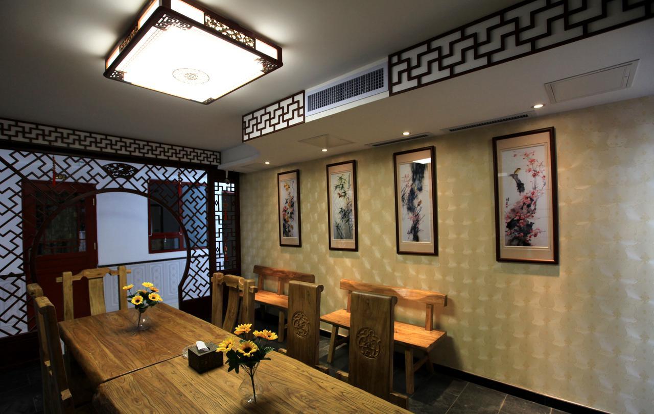 Zhantan Courtyard Hotel Peking Kültér fotó