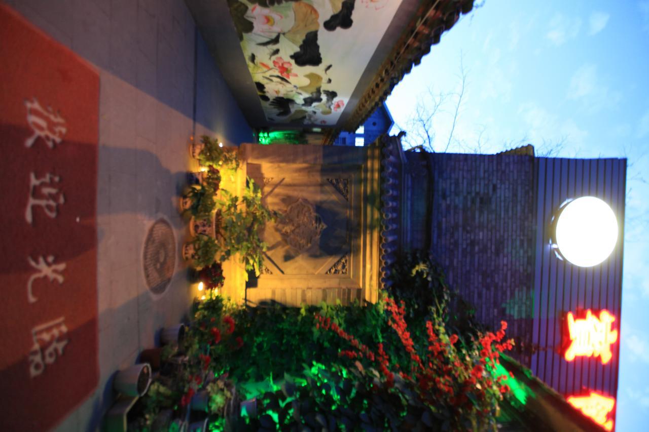 Zhantan Courtyard Hotel Peking Kültér fotó