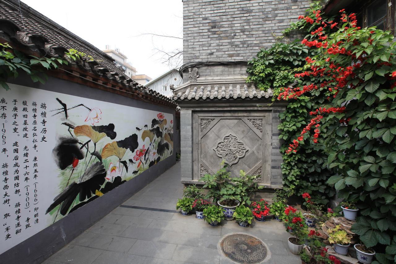Zhantan Courtyard Hotel Peking Kültér fotó