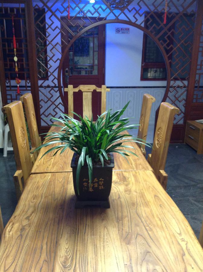 Zhantan Courtyard Hotel Peking Kültér fotó