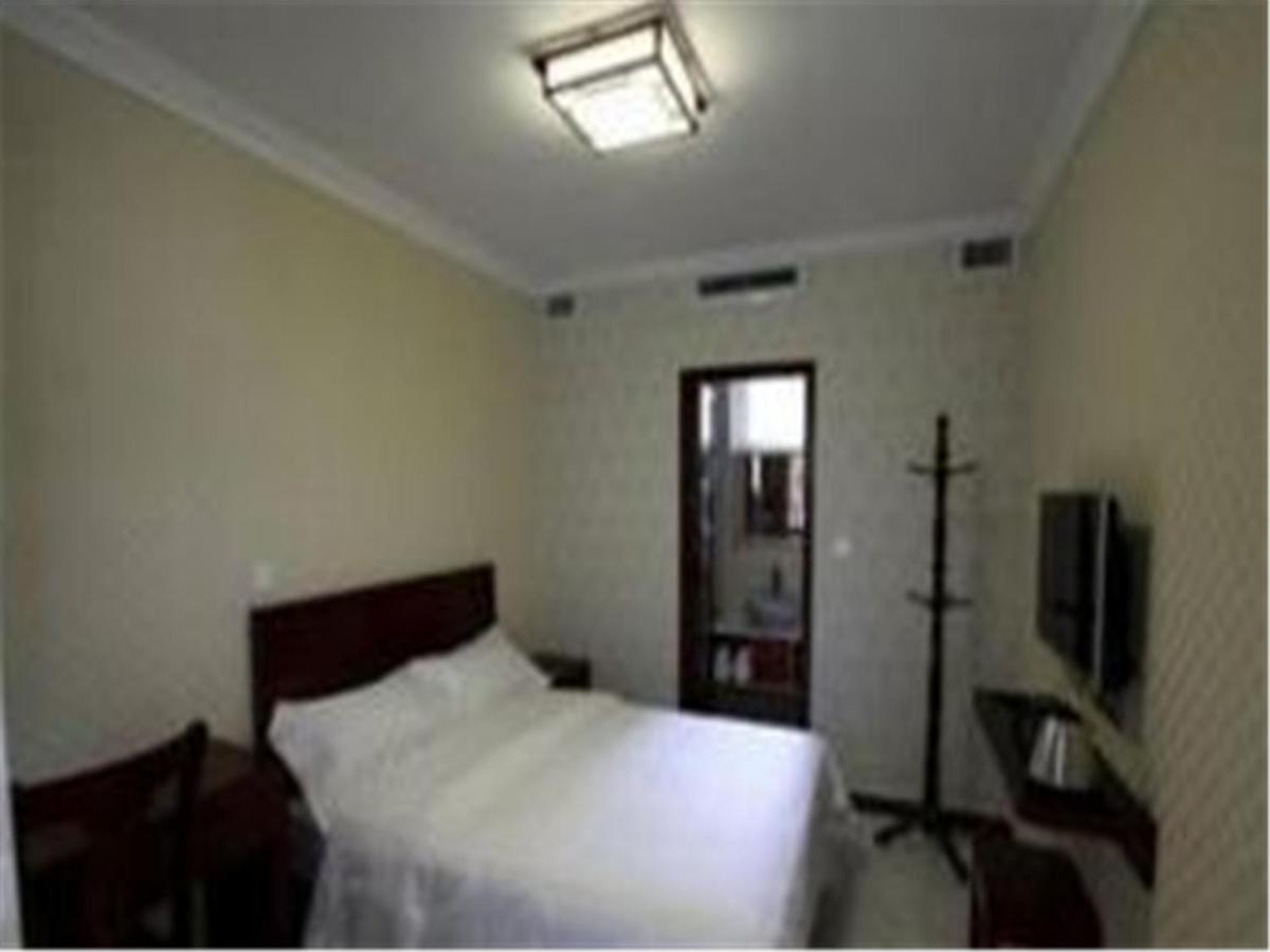 Zhantan Courtyard Hotel Peking Kültér fotó